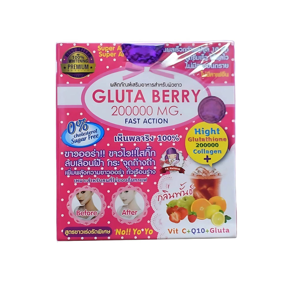 Gluta Berry 200,000mg Skin Whitening Antiaging Acne Wrinkle Reducing Powder Drink