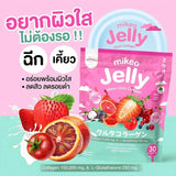 Mikeo Jelly Gluta Collagen – Strawberry Flavor (30 Sachets x 15g)