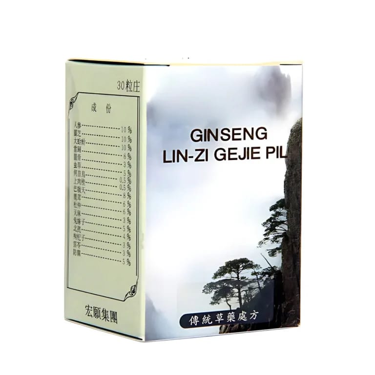 Ginseng Lin-Zi Gejie – 30 Capsules | Herbal Supplement for Energy, Immunity & Vitali
