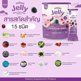 Mikeo Jelly Fiber Yogurt Mixberry – 15g x 30 Sachets