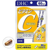 DHC CAPSULE YELLOW GUMMIES JAPAN