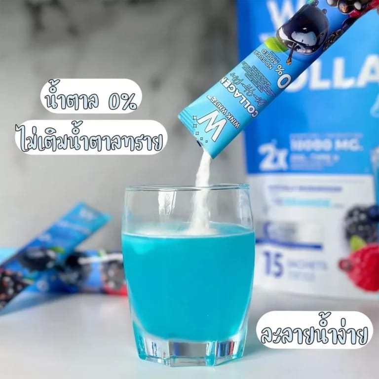 Wink White Collagen Blue HYA Plus – 15 Sachets x 12g