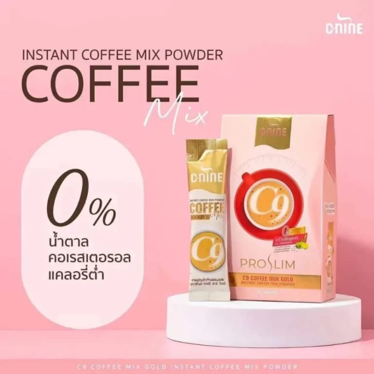 C9 Coffee – Slimming & Energy Boost Coffee