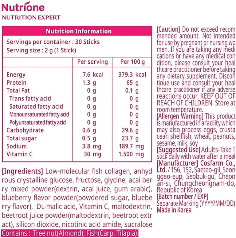 BB LAB Good Night Low Molecular Collagen Powder Stick Supplement – Mixed Berry Flavor (2g x 30 Sticks)