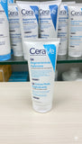 CeraVe SA Renewing Foot Cream 88ml