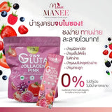Manee gluta collagen pink