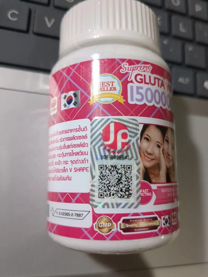 Supreme White 1,500,000mg Glutathione Skin Brightening Capsules