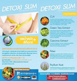 Detoxi Slim Apple Juice