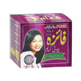Faiza Beauty Cream Intensive skin lightening and dark spot removal cream. Removes dark spots, freckles, and acne.
