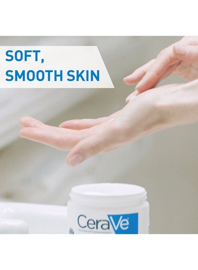 CeraVe Moisturizing Cream For Dry Skin With Hyaluronic Acid - 454grams
