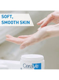 CeraVe Moisturizing Cream For Dry Skin With Hyaluronic Acid - 454grams