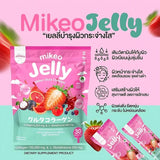 Mikeo Jelly Gluta Collagen – Strawberry Flavor (30 Sachets x 15g)