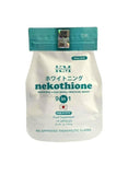 Kat Melendez Nekothione 9 in 1 Pouch