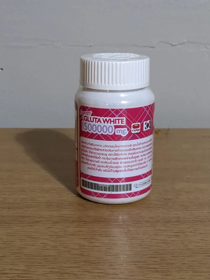 Supreme White 1,500,000mg Glutathione Skin Brightening Capsules