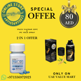 Special Offer 1pc Viagra 30pc & 1pc Super Viga Spray . Free Delivery all over UAE
